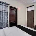 Hotel O Peaceful Paradise